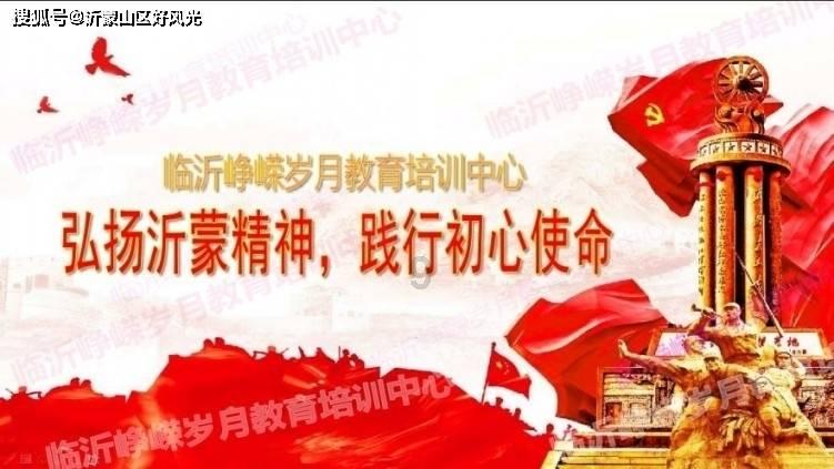 淞沪抗战爆发,他穿着孝服奔赴前线,新婚之时,却被刘邓大军包围
